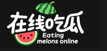 51暗黑吃瓜官网-吃瓜爆料